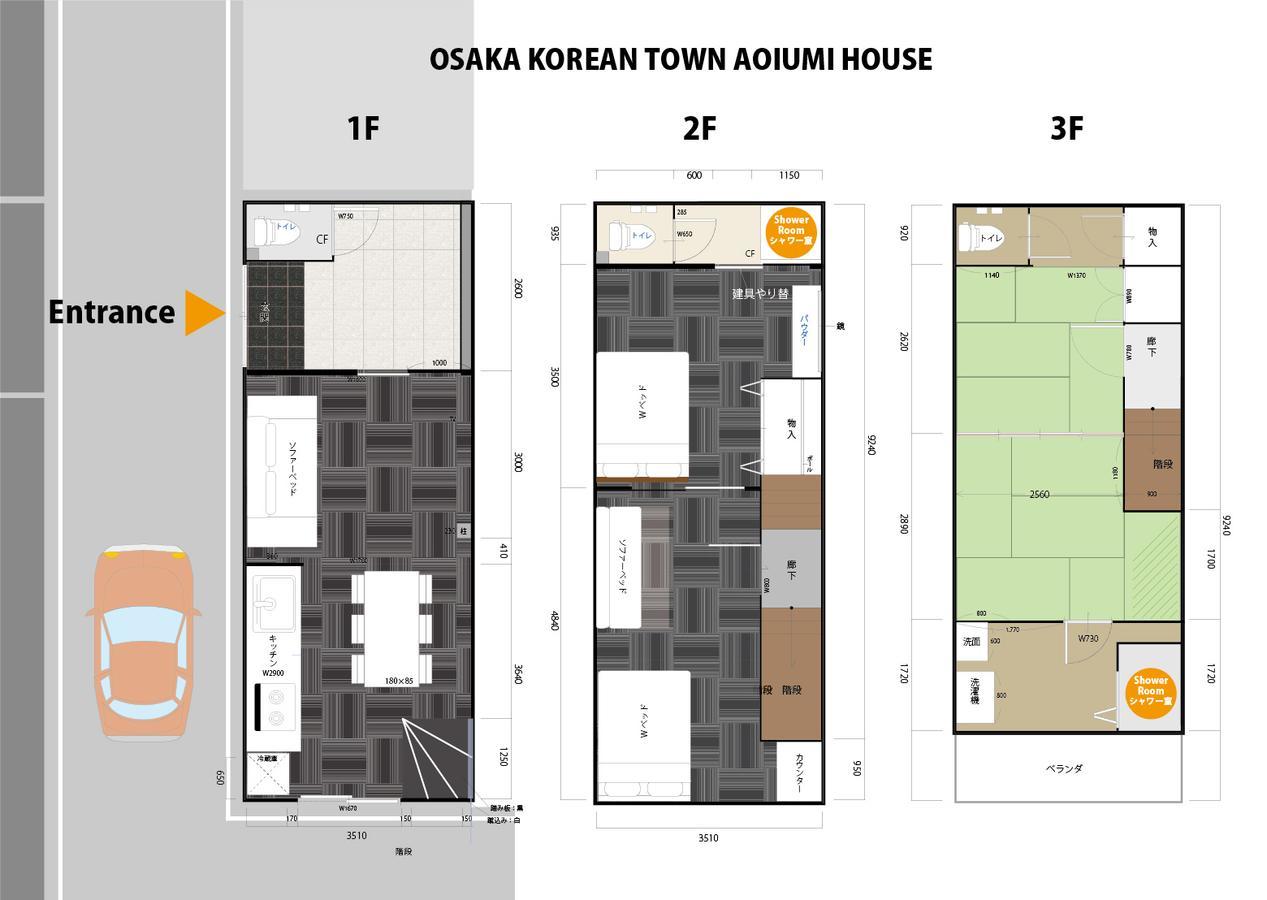 Aoiumi House Korean Town Osaka Eksteriør billede